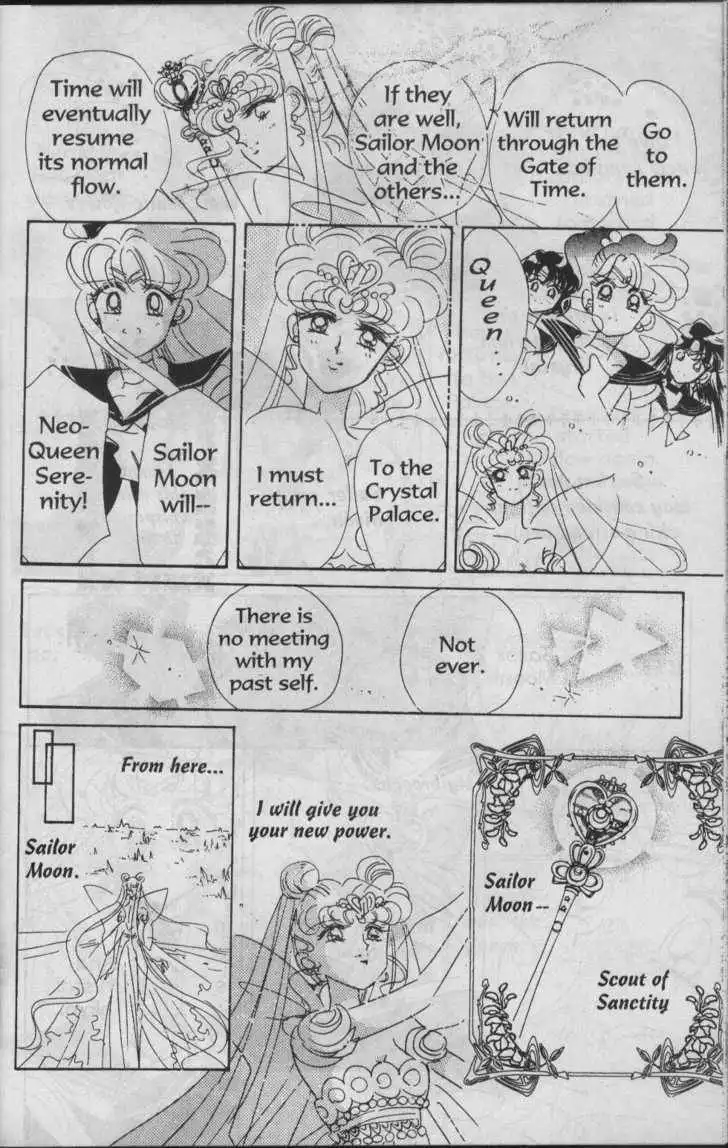 Sailor Moon Chapter 7.1 90